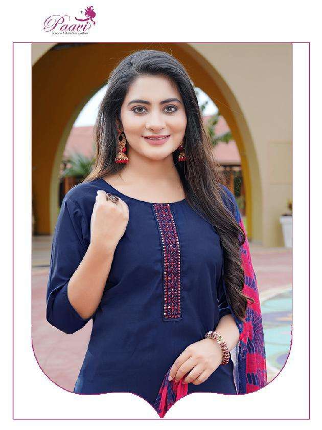 PAAVI BANI VOL.3 HEAVY Roman Silk  Kurti Wholesale catalog