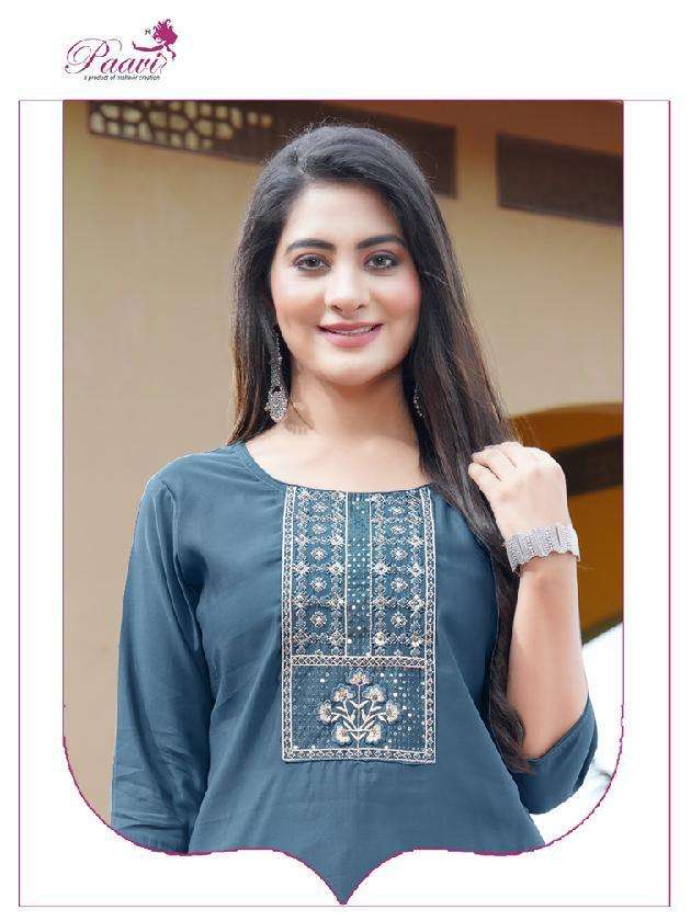 PAAVI BANI VOL.3 HEAVY Roman Silk  Kurti Wholesale catalog
