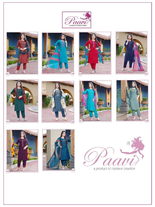 Paavi Bani Vol 3 Heavy Roman Silk Kurti Wholesale catalog