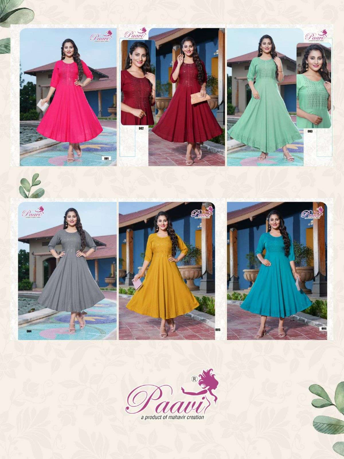 Paavi Kajal Plain Rayon Kurti Wholesale catalog