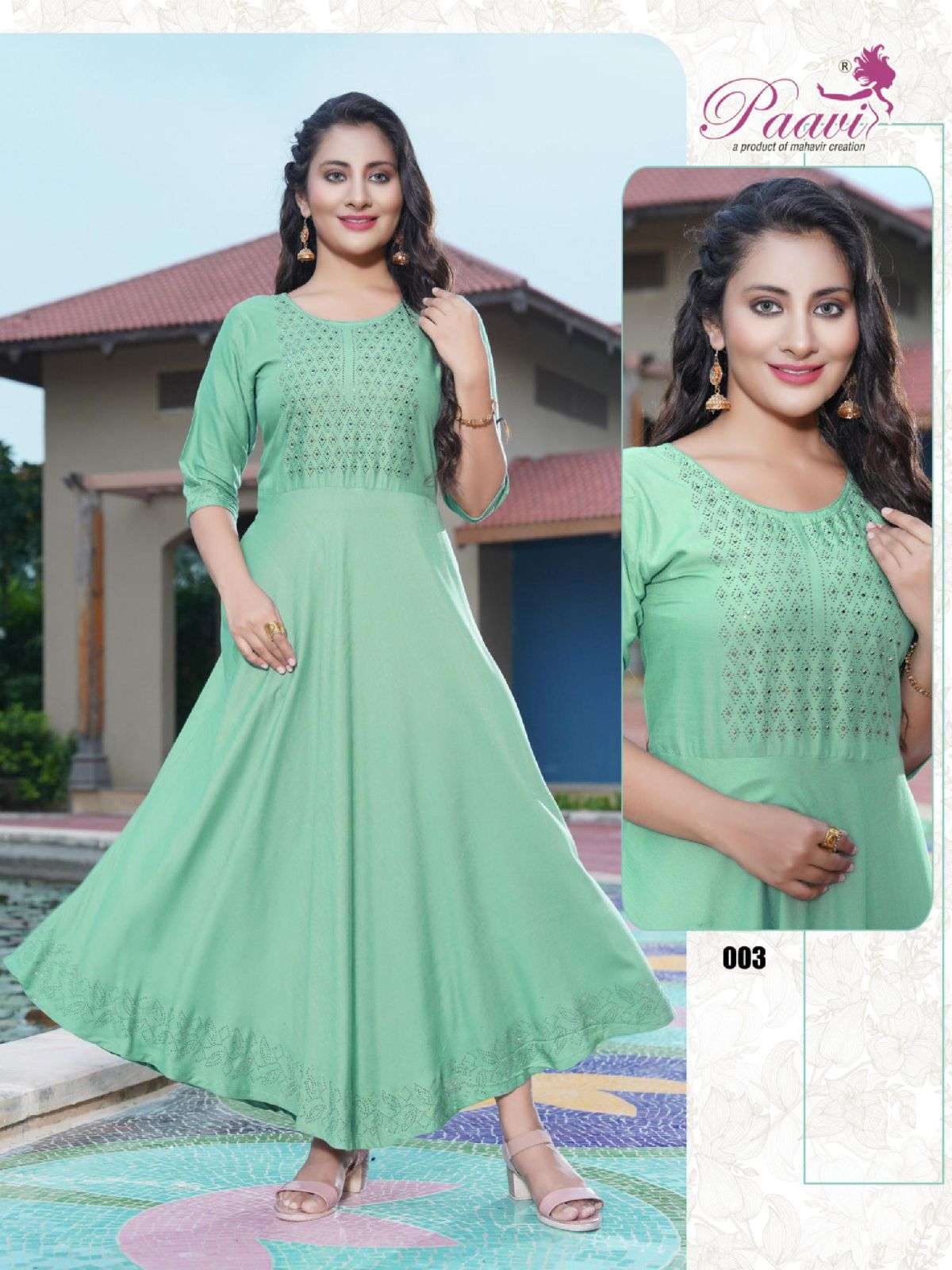 Paavi Kajal Plain Rayon Kurti Wholesale catalog
