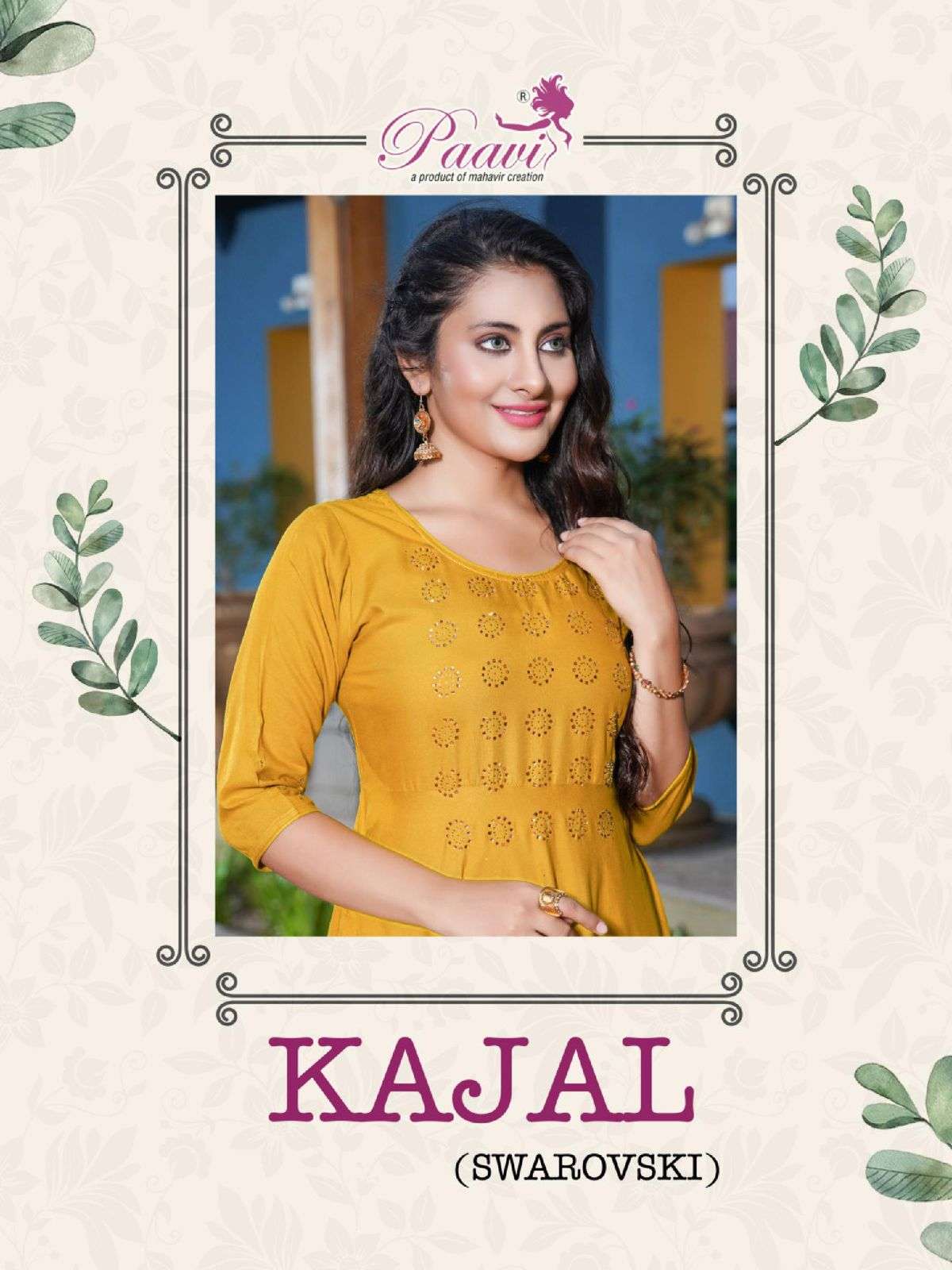 Paavi Kajal Plain Rayon Kurti Wholesale catalog