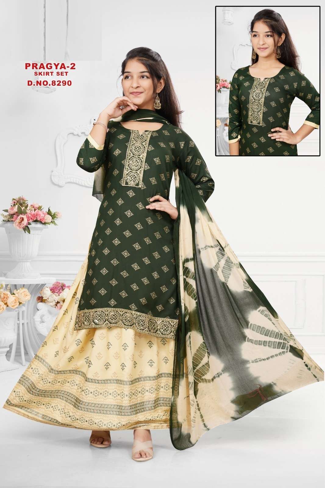 Pragya 2 Skirt Set With Dupatta Kurti Wholesale catalog