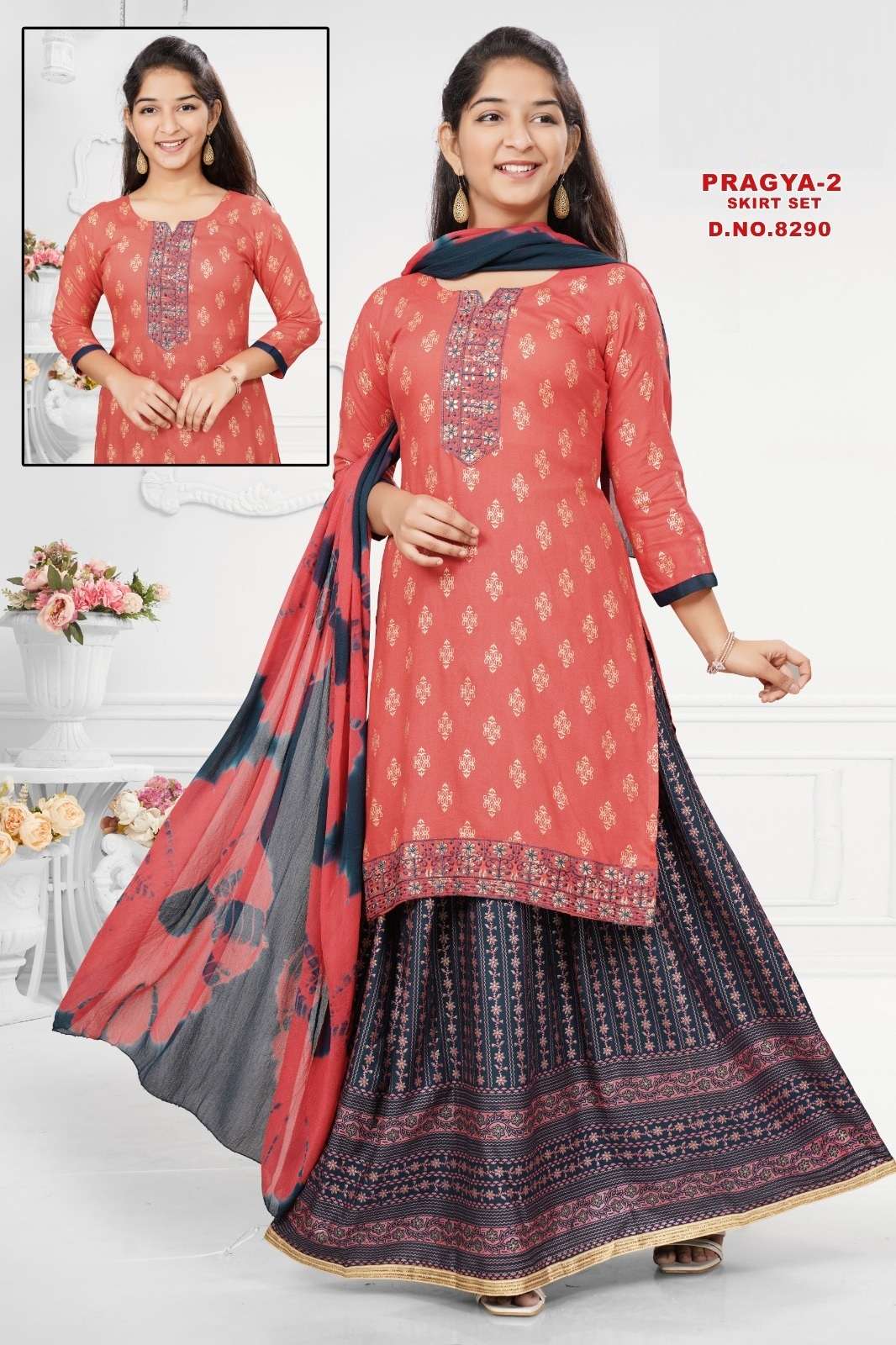 Pragya 2 Skirt Set With Dupatta Kurti Wholesale catalog