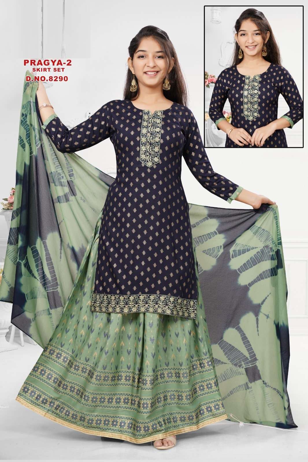 Pragya 2 Skirt Set With Dupatta Kurti Wholesale catalog