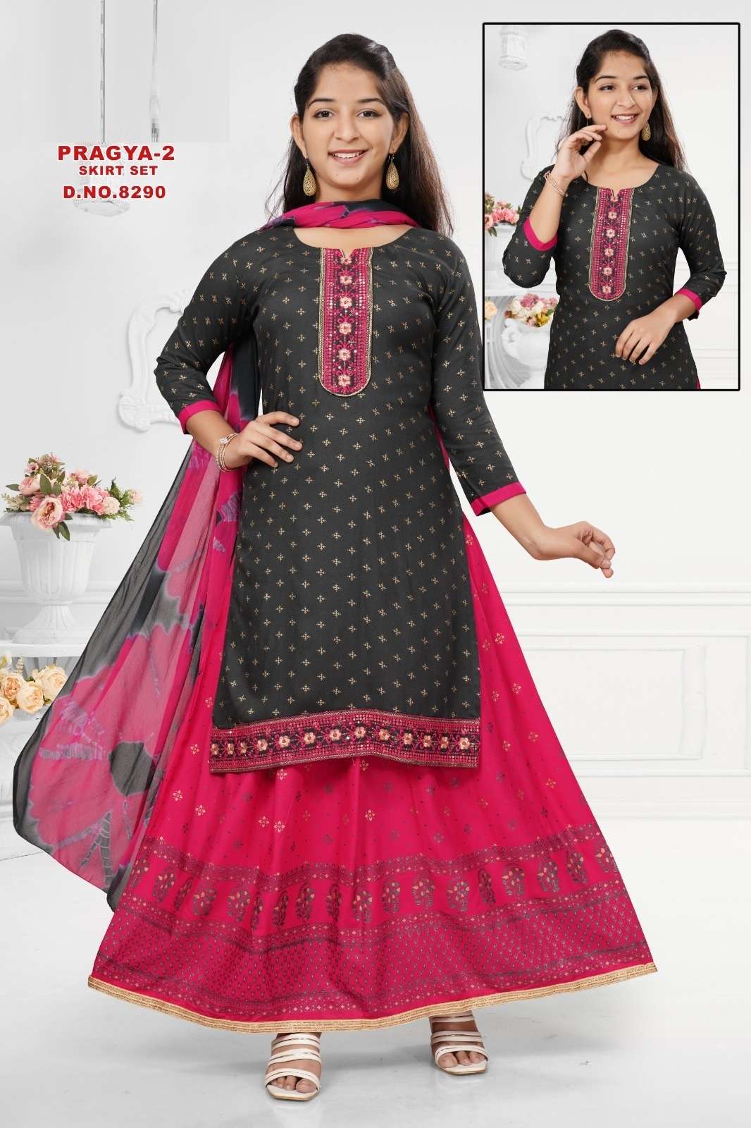Pragya 2 Skirt Set With Dupatta Kurti Wholesale catalog