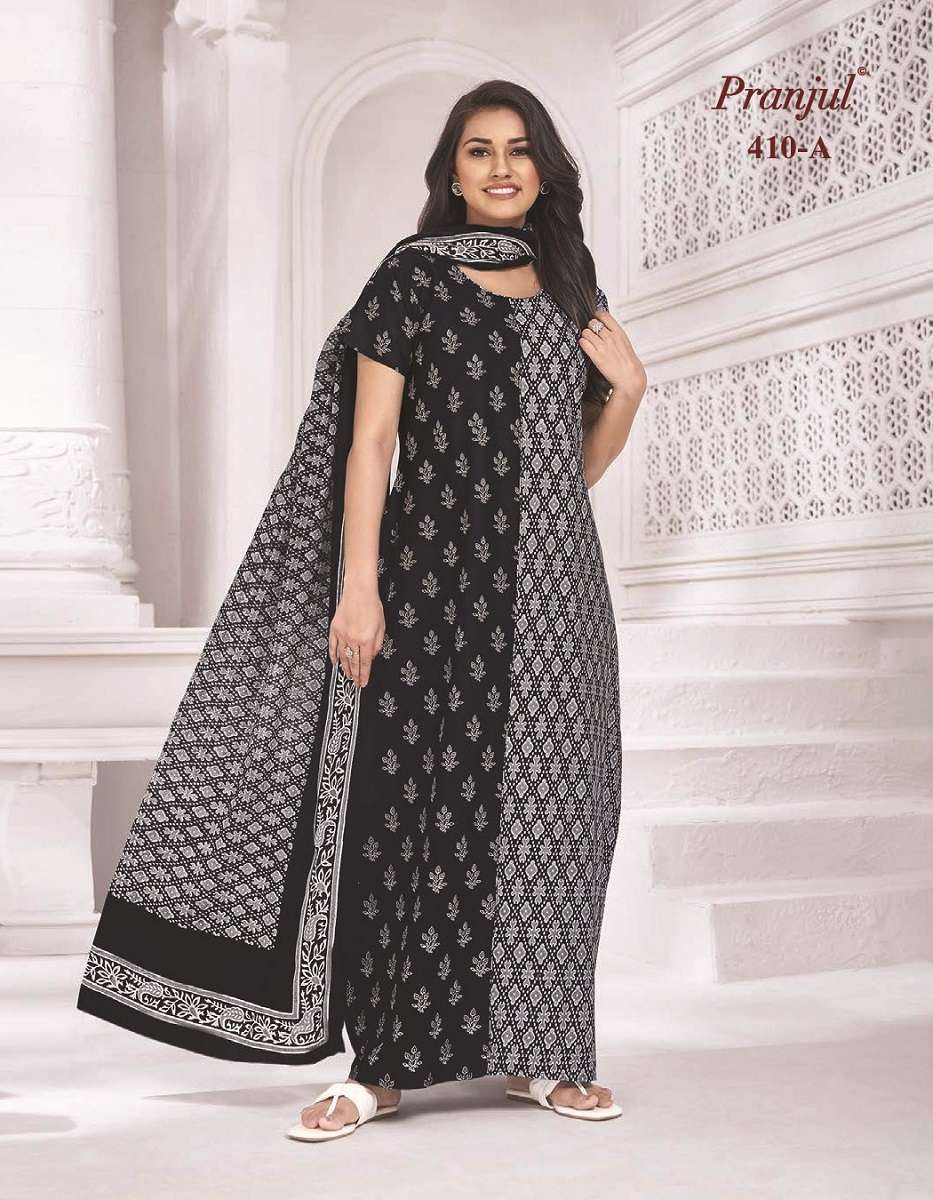 Pranjul Pratishtha Long Nighties With Dupatta -Wholesale Catalog