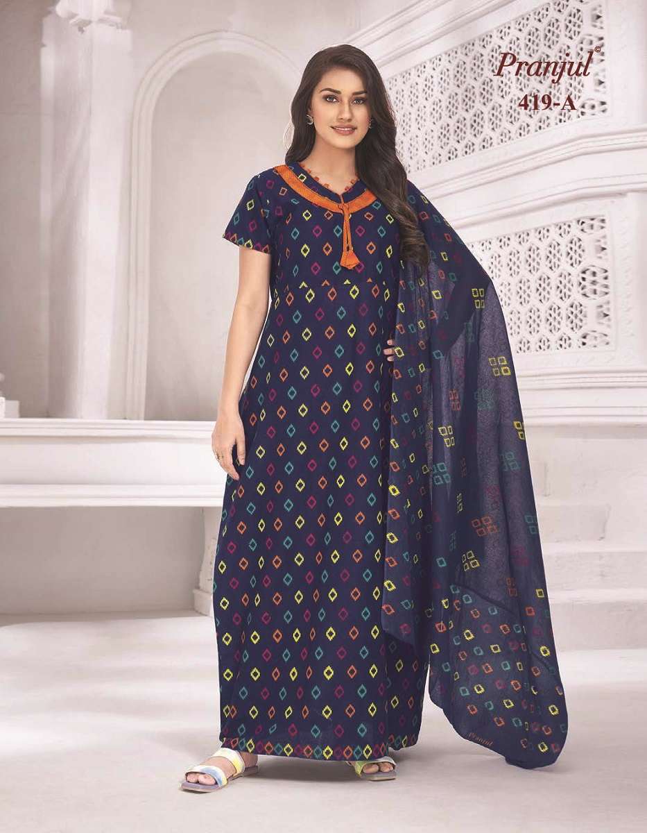 Pranjul Pratishtha Long Nighties With Dupatta -Wholesale Catalog