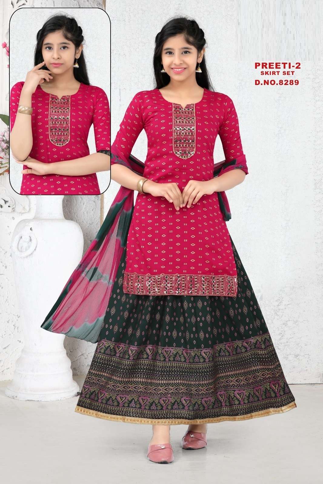 Preeti 2 Rayon Printed Kurti Wholesle catalog
