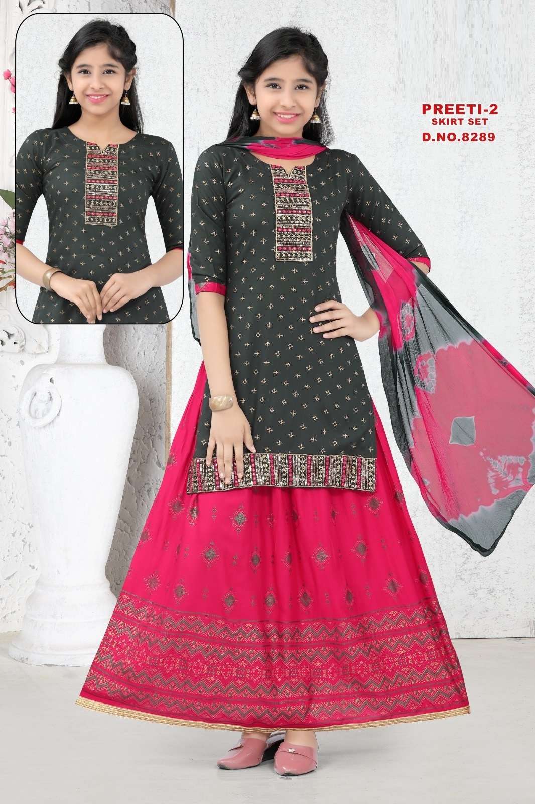 Preeti 2 Rayon Printed Kurti Wholesle catalog