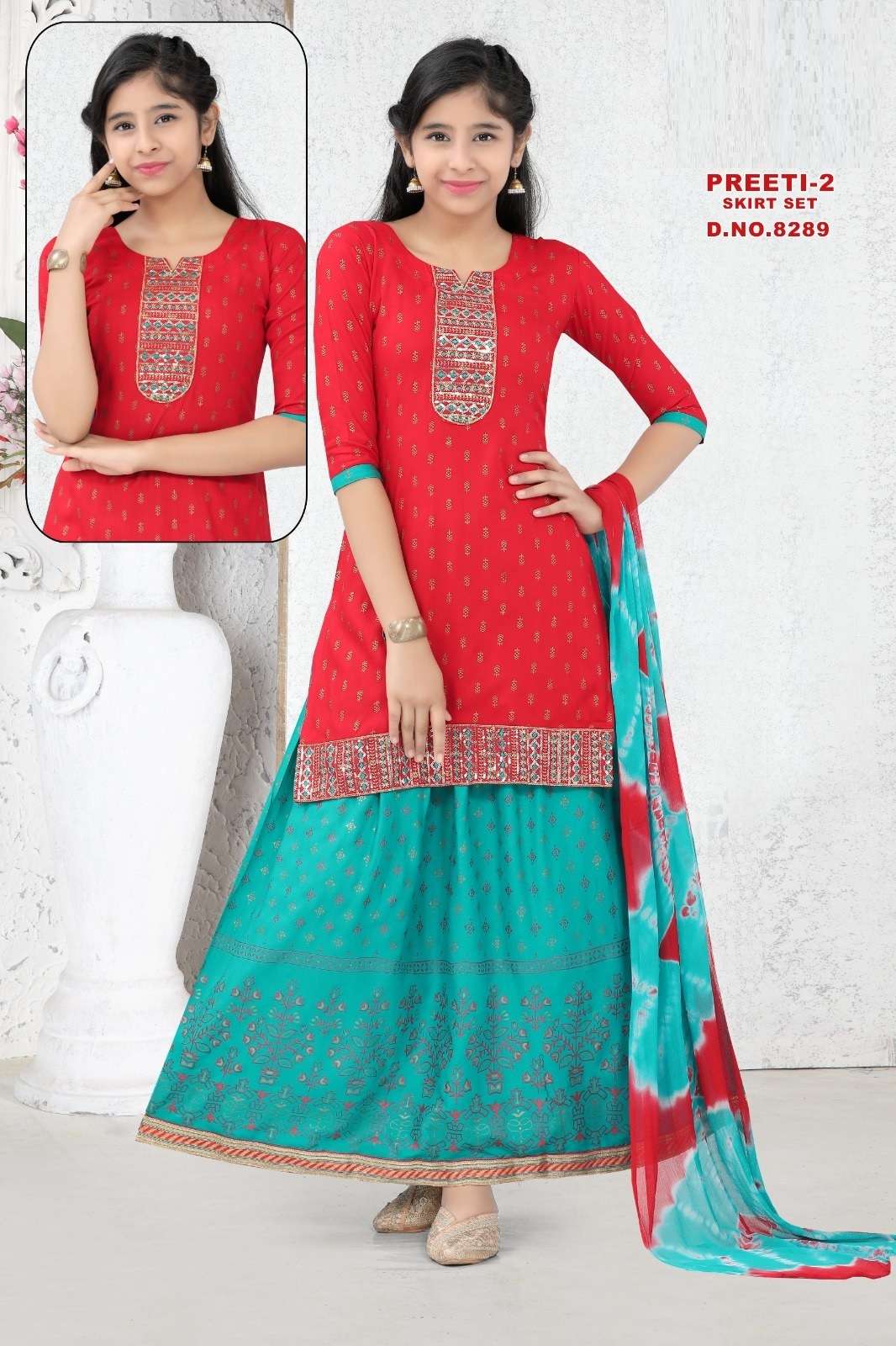 Preeti 2 Rayon Printed Kurti Wholesle catalog