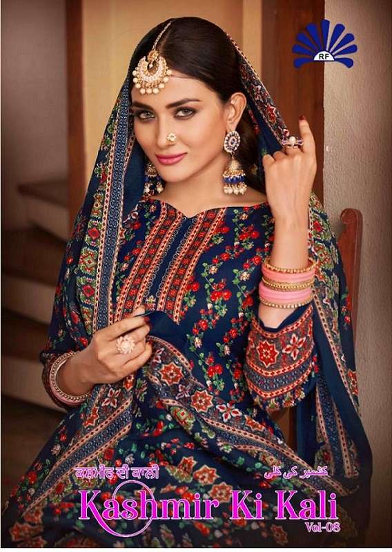 Radhe Fab Kashmir Ki Kali Vol-8 -Dress Material -Wholesale Catalog