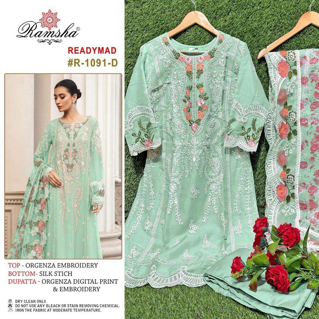 Ramsha R 1091 Nx Organza Ready Made Pakistani Suits Wholesale catalog