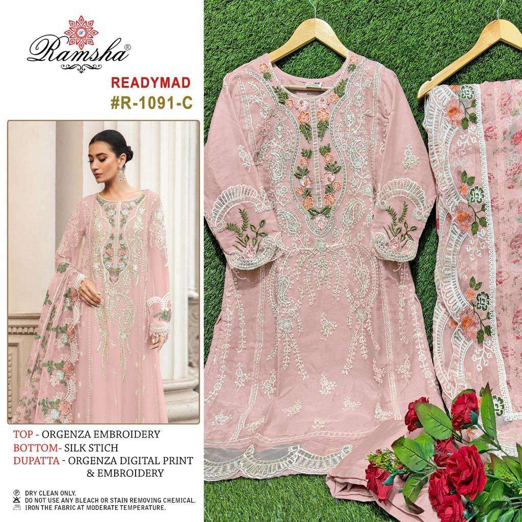 Ramsha R 1091 Nx Organza Ready Made Pakistani Suits Wholesale catalog