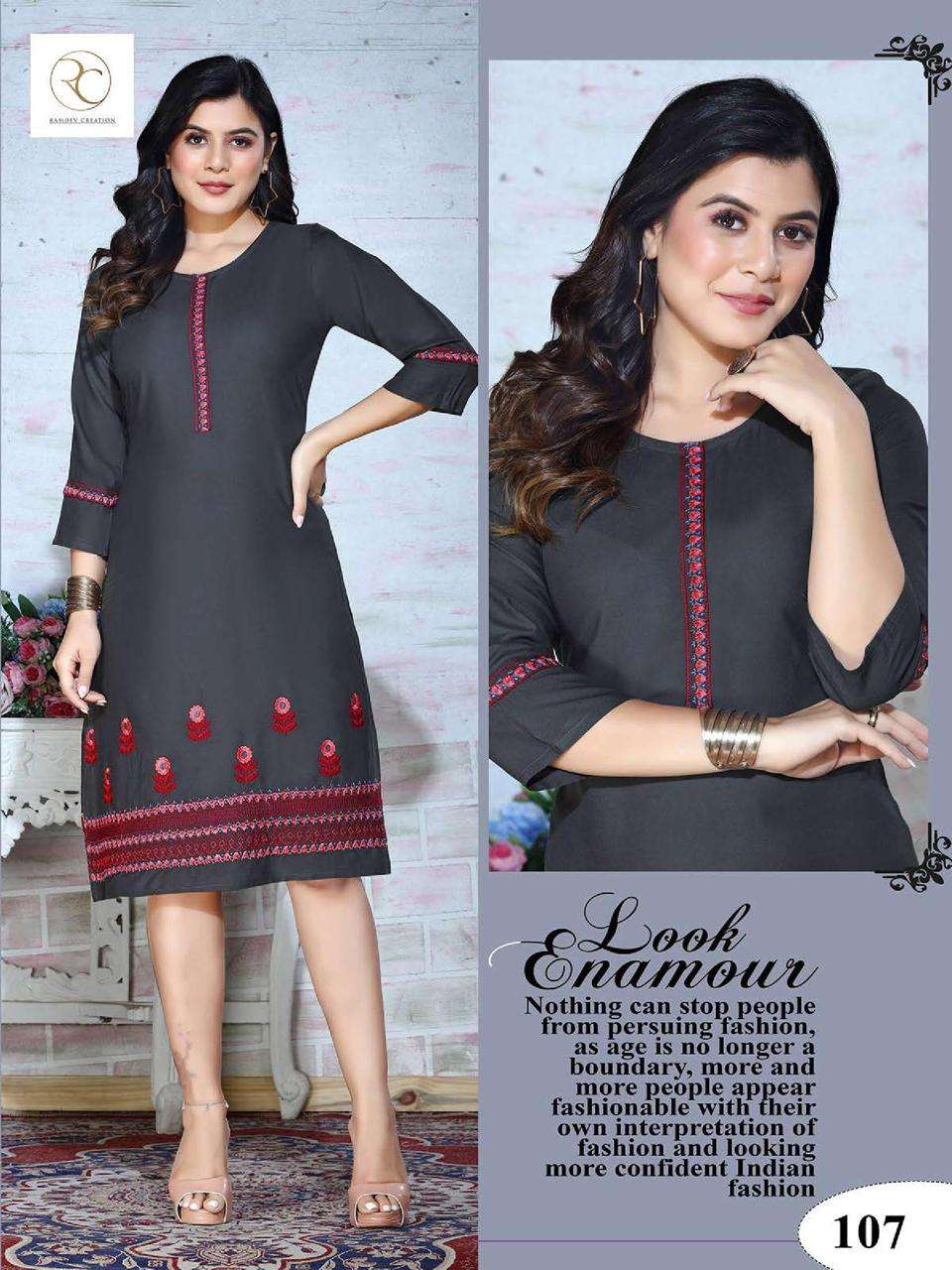 Rc Kashmiri Vol 3 Rayon Embroidered Designer Kurtis Wholesale catalog