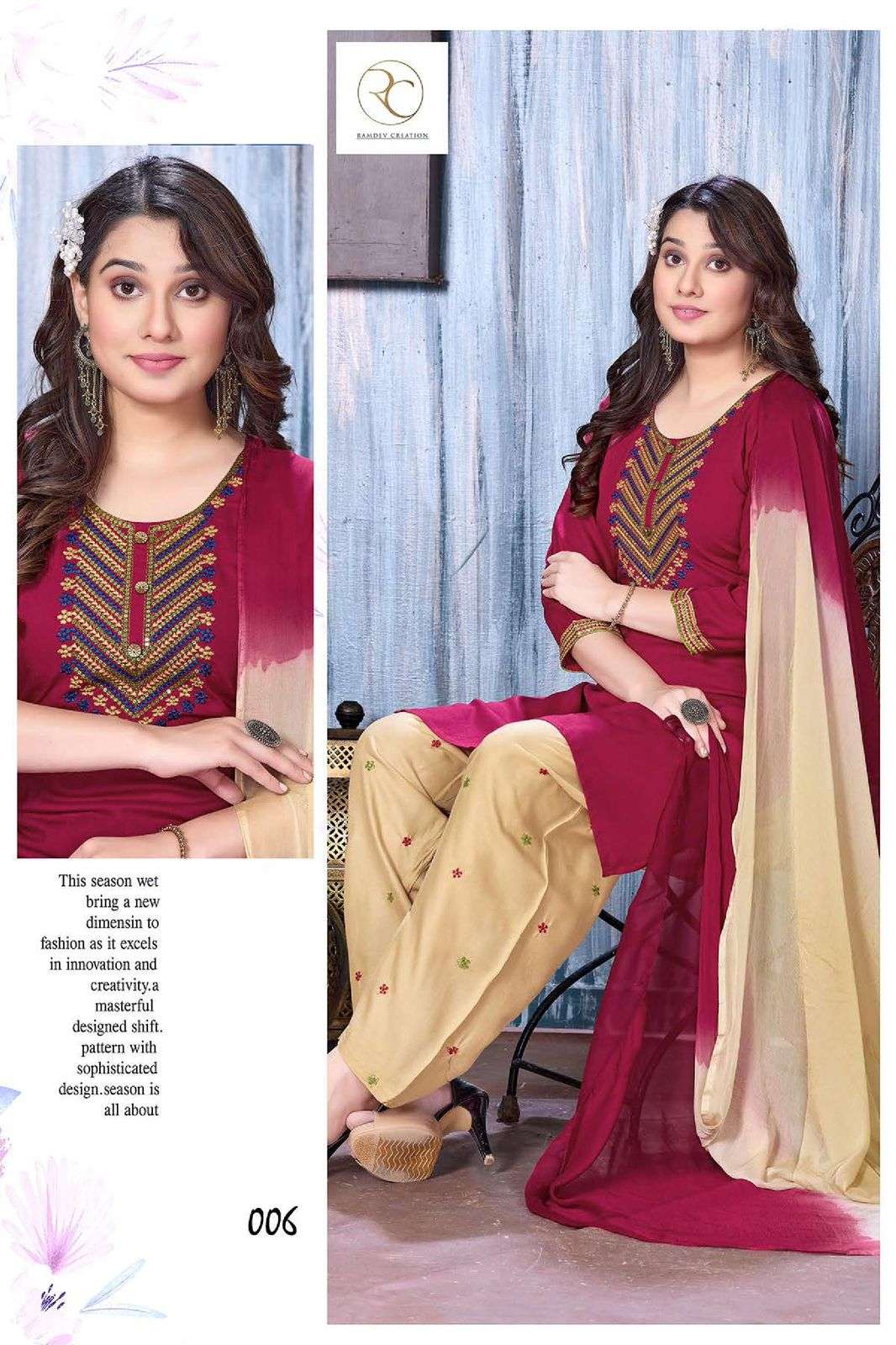 RC PUNJABI KUDI VOL 2 Kurti Wholesale catalog