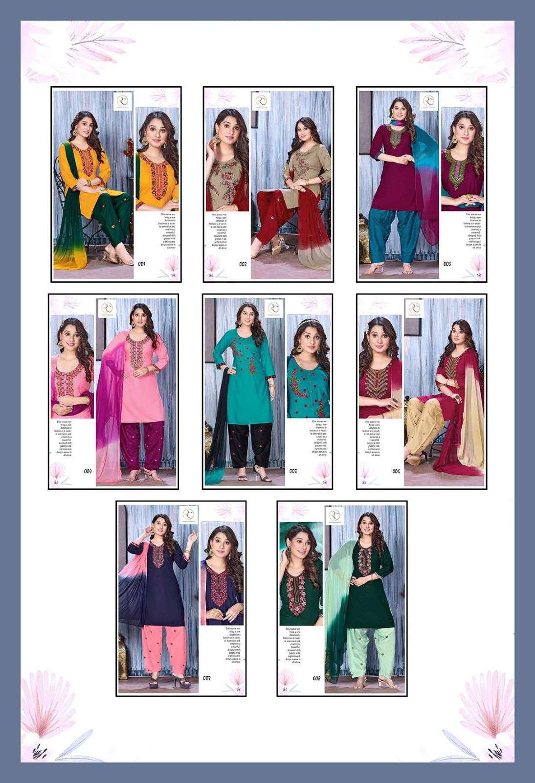 RC PUNJABI KUDI VOL 2 Kurti Wholesale catalog