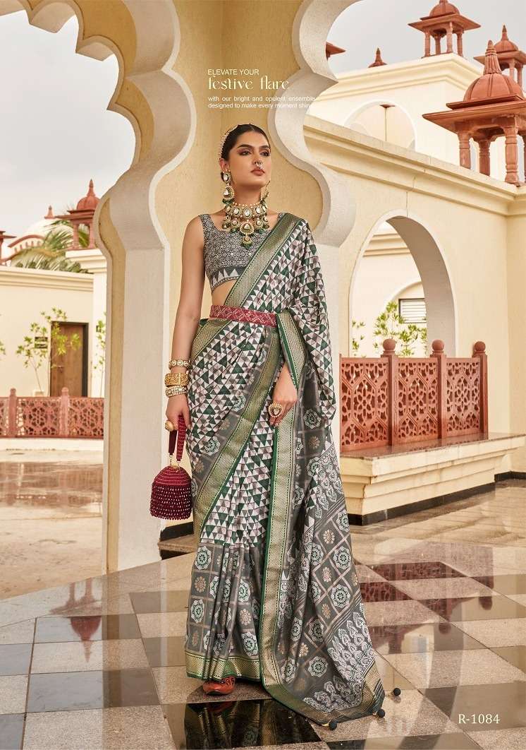 Rewaa Aaranya Silk Blend Designer Saree Wholesale catalog