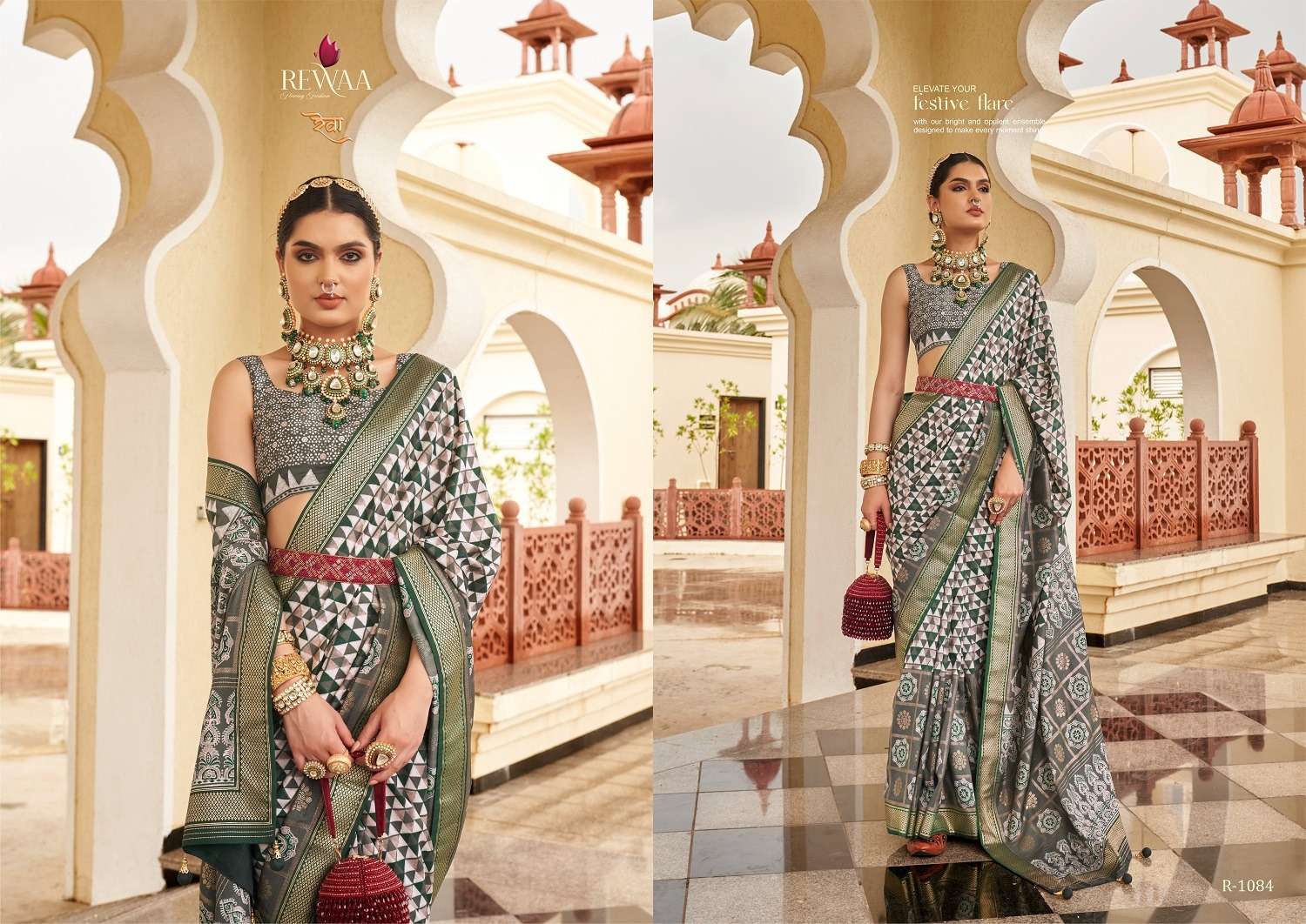 Rewaa Aaranya Silk Blend Designer Saree Wholesale catalog