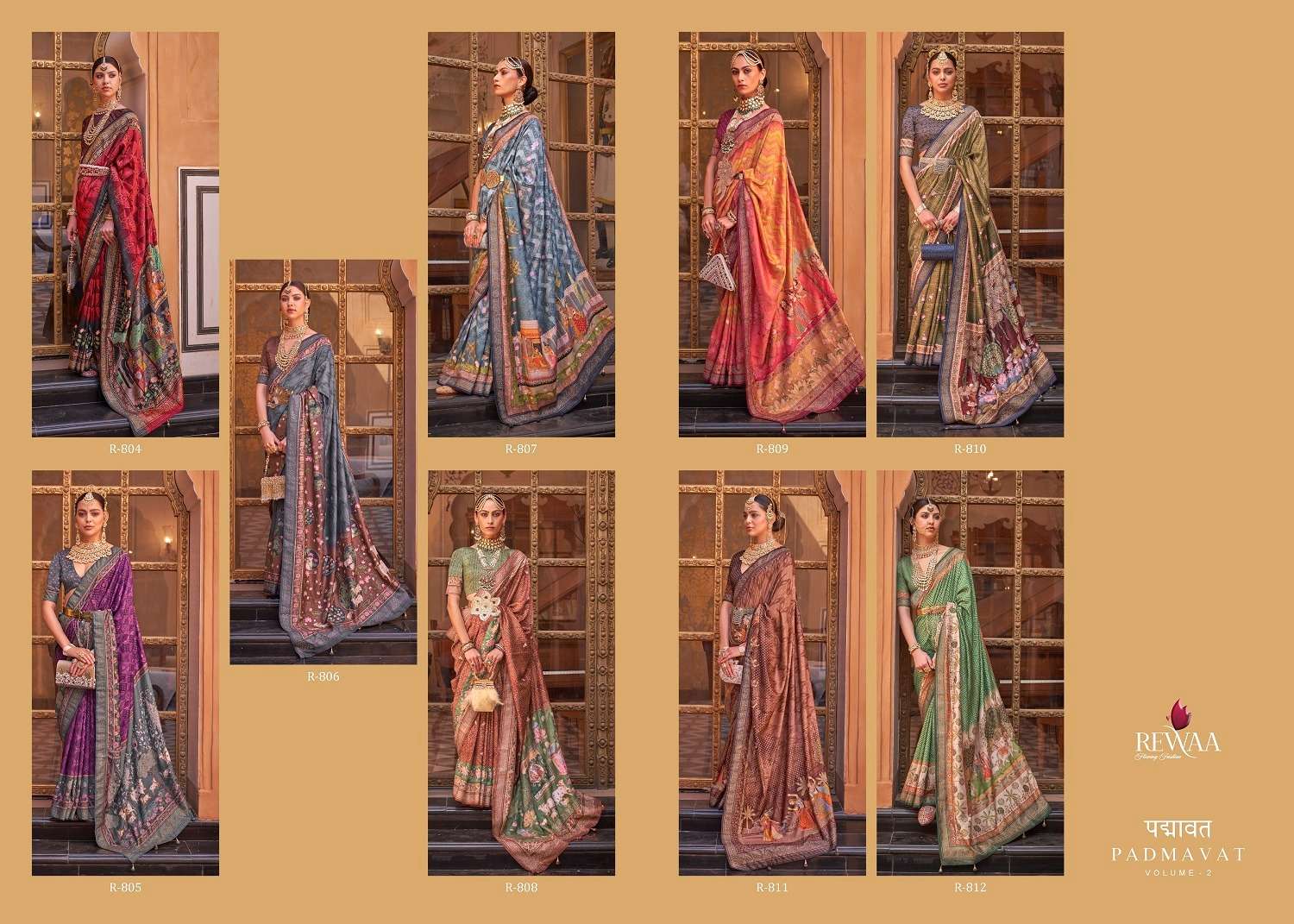 Rewaa Padmavat Vol 2 Silk Blend Designer Saree Wholesale catalog