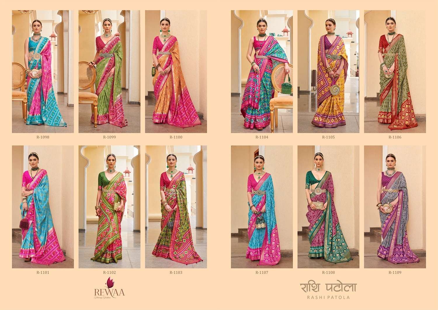 Rewaa Rashi Patola Silk Blend Designer Saree Wholesale catalog