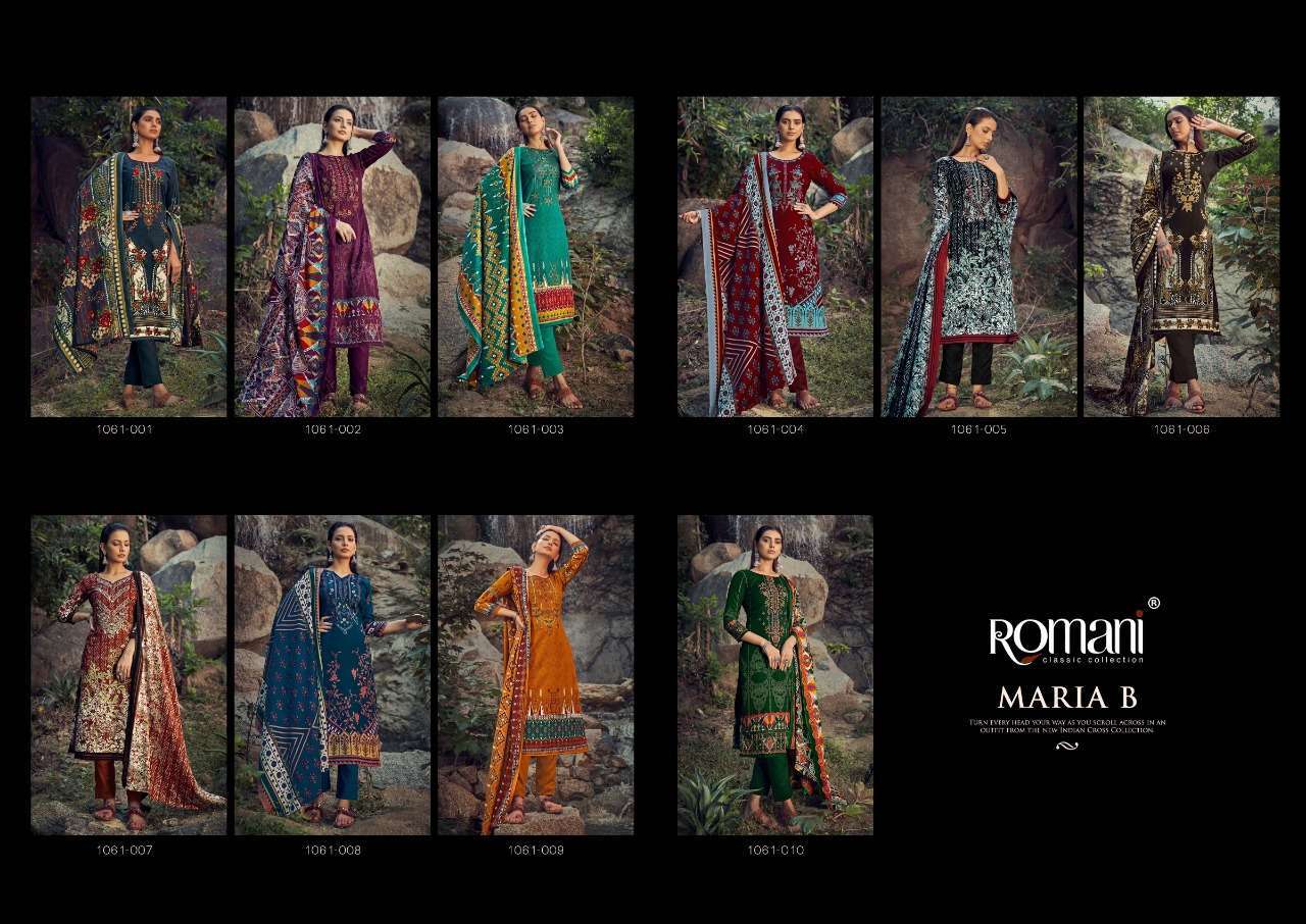 Romani Maria B Pashmina ELEGANT Look Salwar Suit  Wholesale catalog