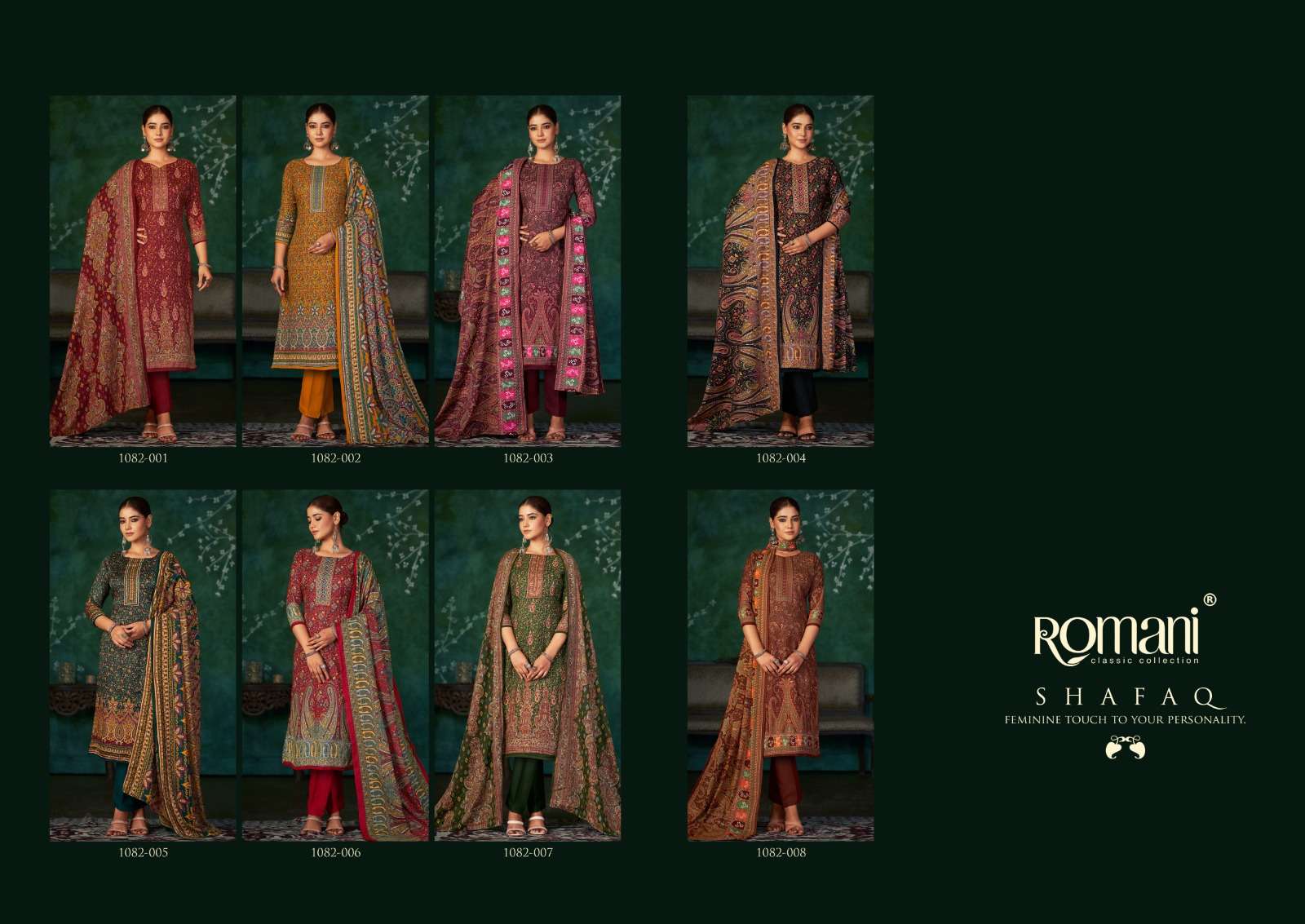 Romani Shafaq Pashmina Drees Material Wholesale catalog
