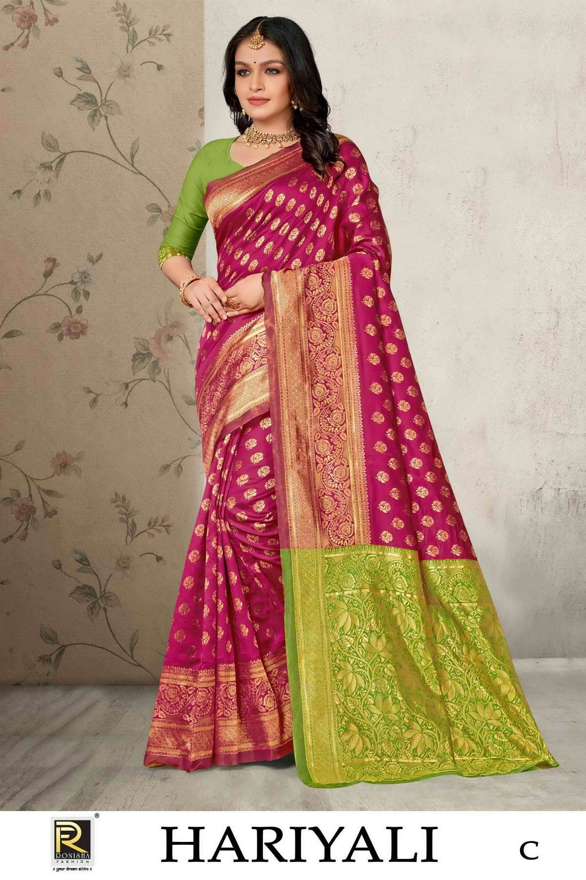 Ronisha Hariyali banarasi silk Saree Wholesale catalog