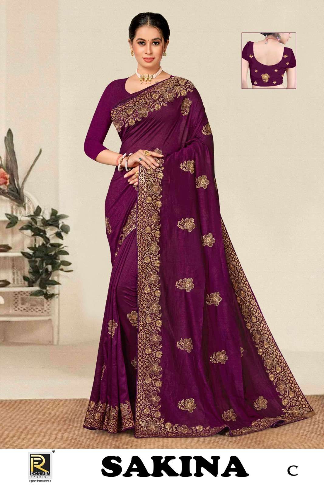 Ronisha Sakina Fancy Fabric Embroidery Super Hit Sarees Wholesale catalog