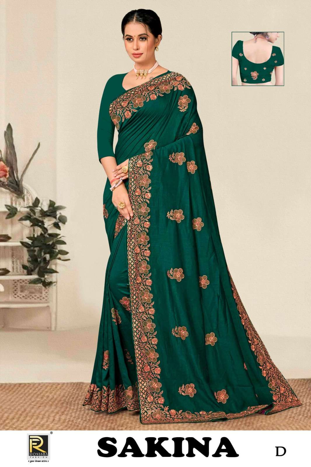Ronisha Sakina Fancy Fabric Embroidery Super Hit Sarees Wholesale catalog