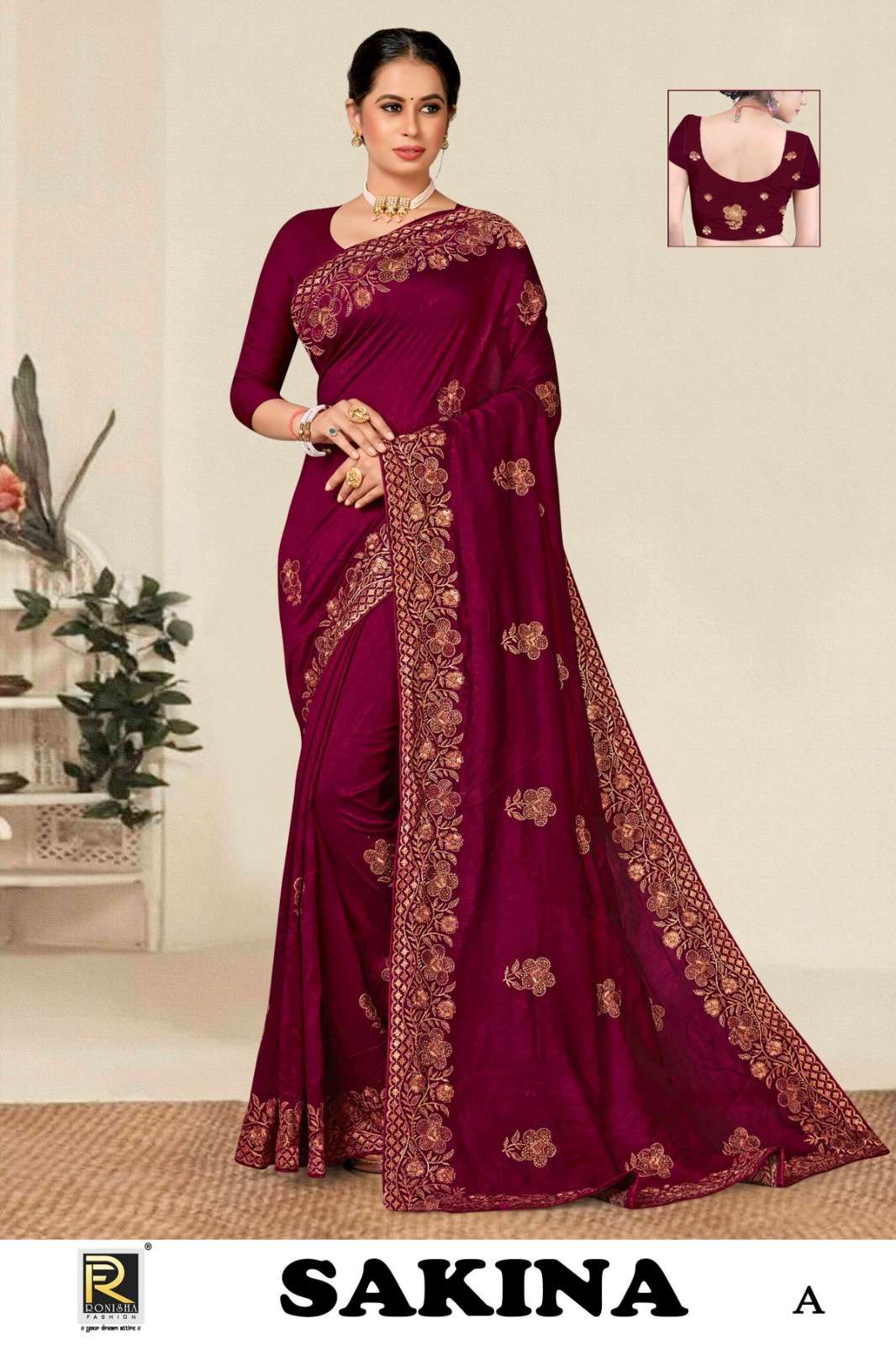 Ronisha Sakina Fancy Fabric Embroidery Super Hit Sarees Wholesale catalog