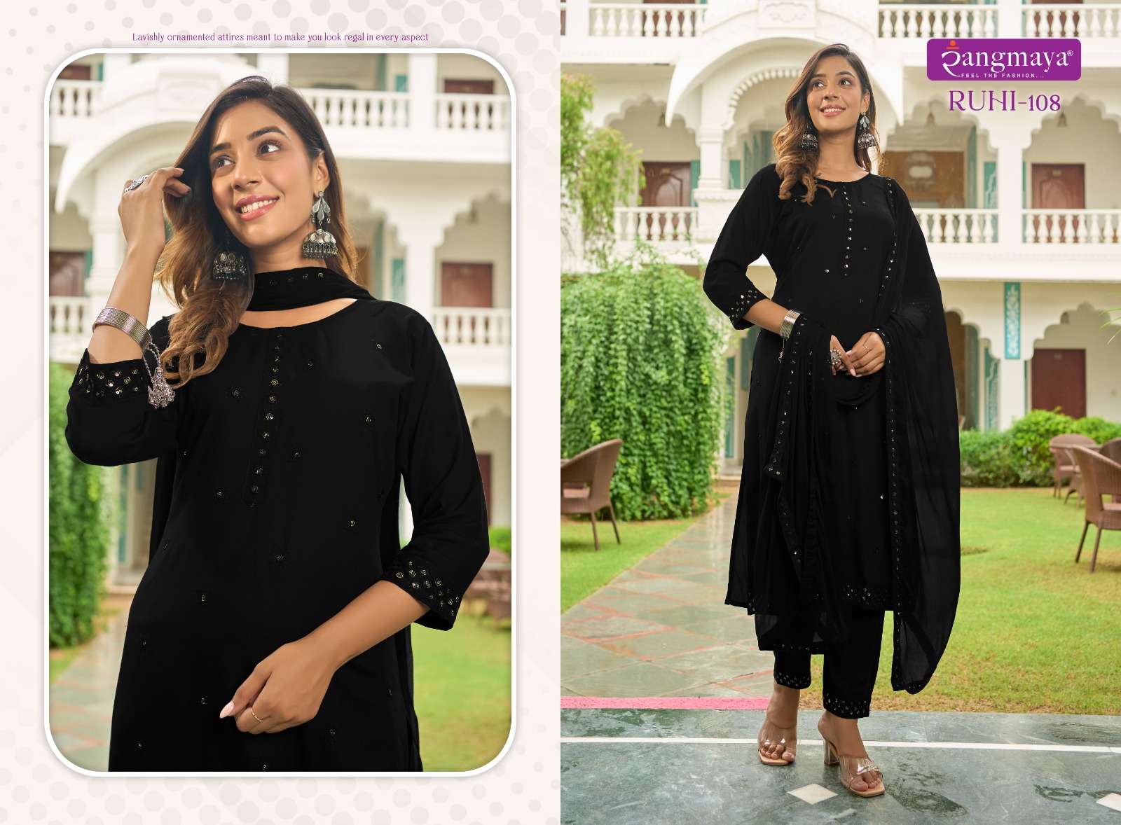 RUHI Rayon Kurti with Pant with duppata Wholesale catalog