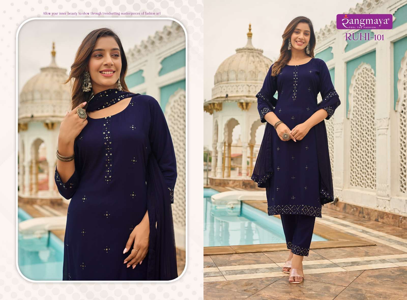 RUHI Rayon Kurti with Pant with duppata Wholesale catalog
