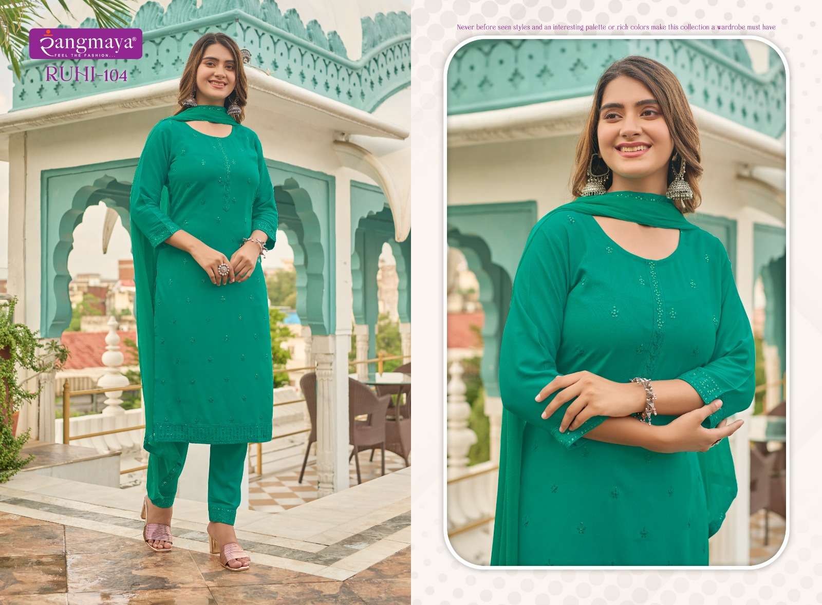 RUHI Rayon Kurti with Pant with duppata Wholesale catalog