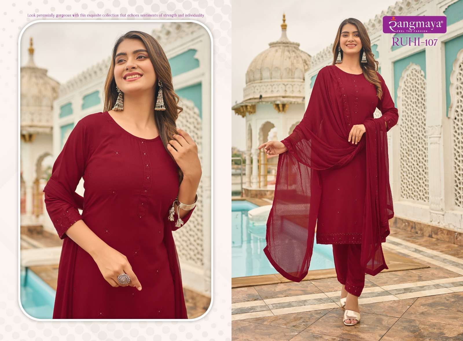 RUHI Rayon Kurti with Pant with duppata Wholesale catalog