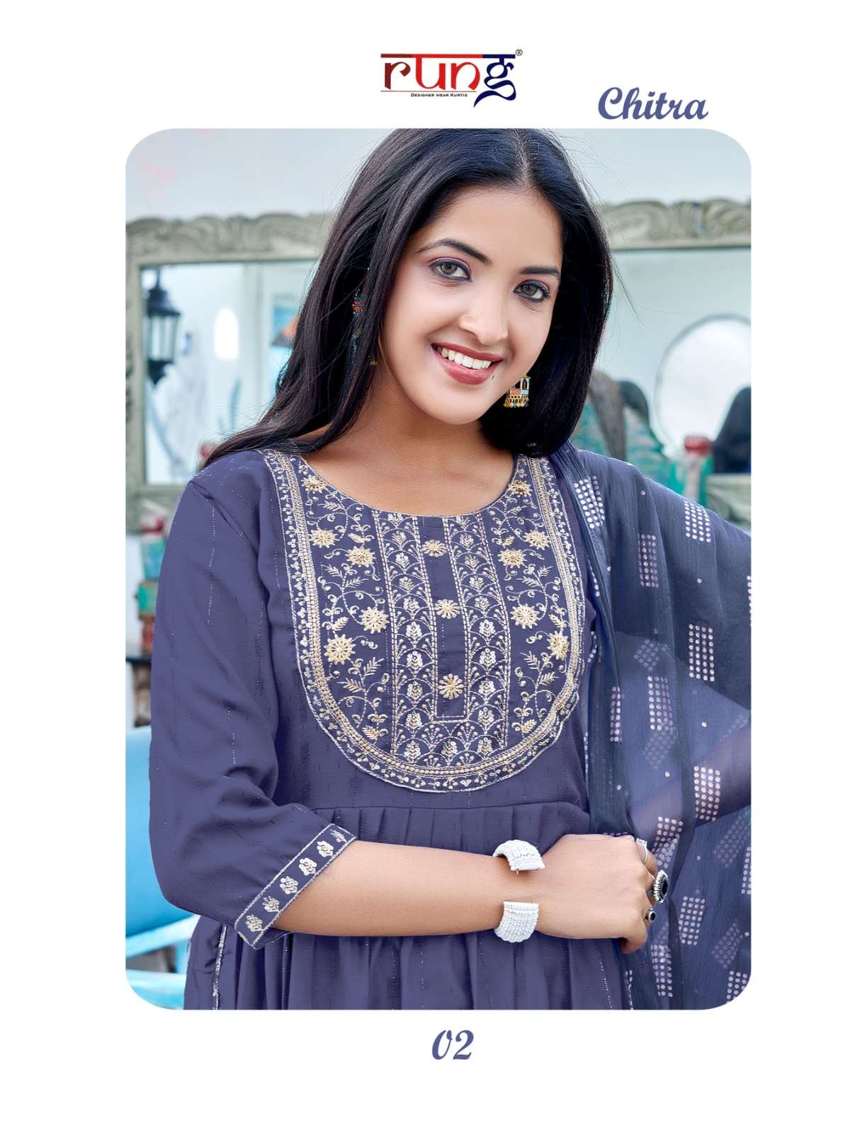 RUNG CHITRA KURTI WITH PANT & DUPATTA Wholesale catalog