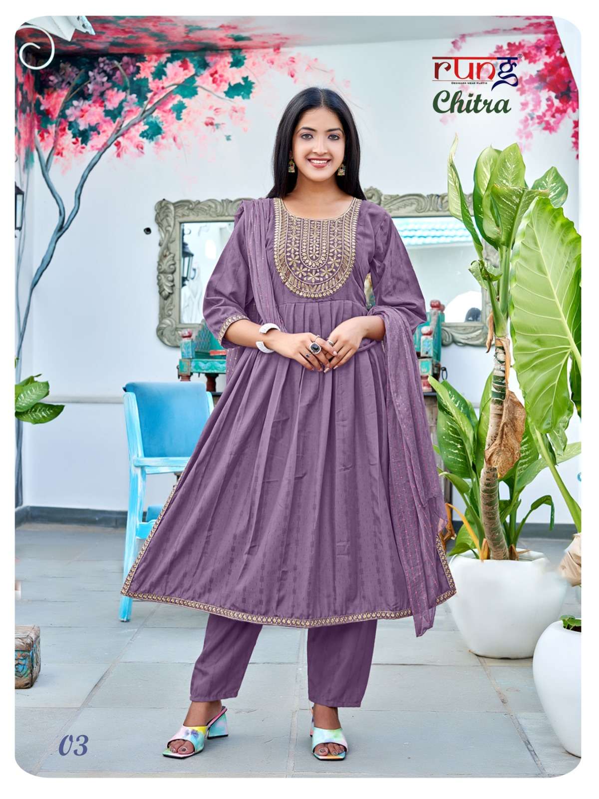 RUNG CHITRA KURTI WITH PANT & DUPATTA Wholesale catalog