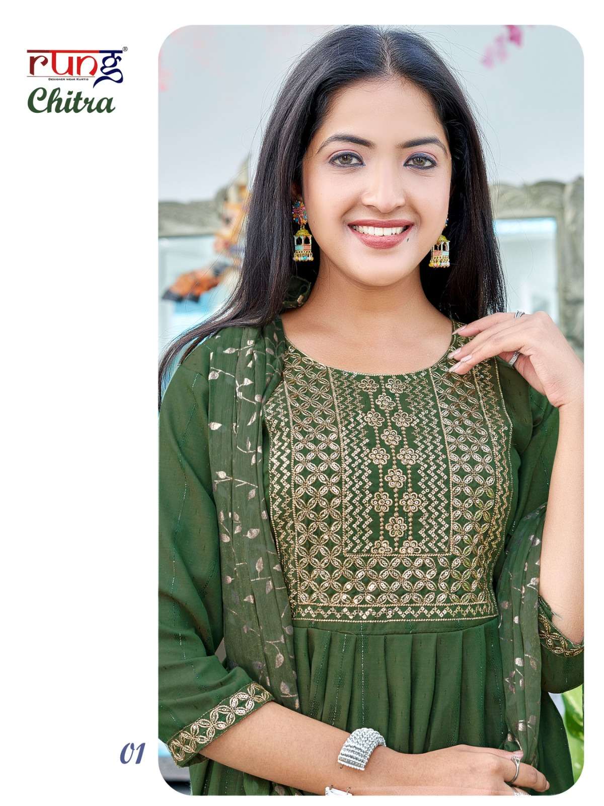 RUNG CHITRA KURTI WITH PANT & DUPATTA Wholesale catalog