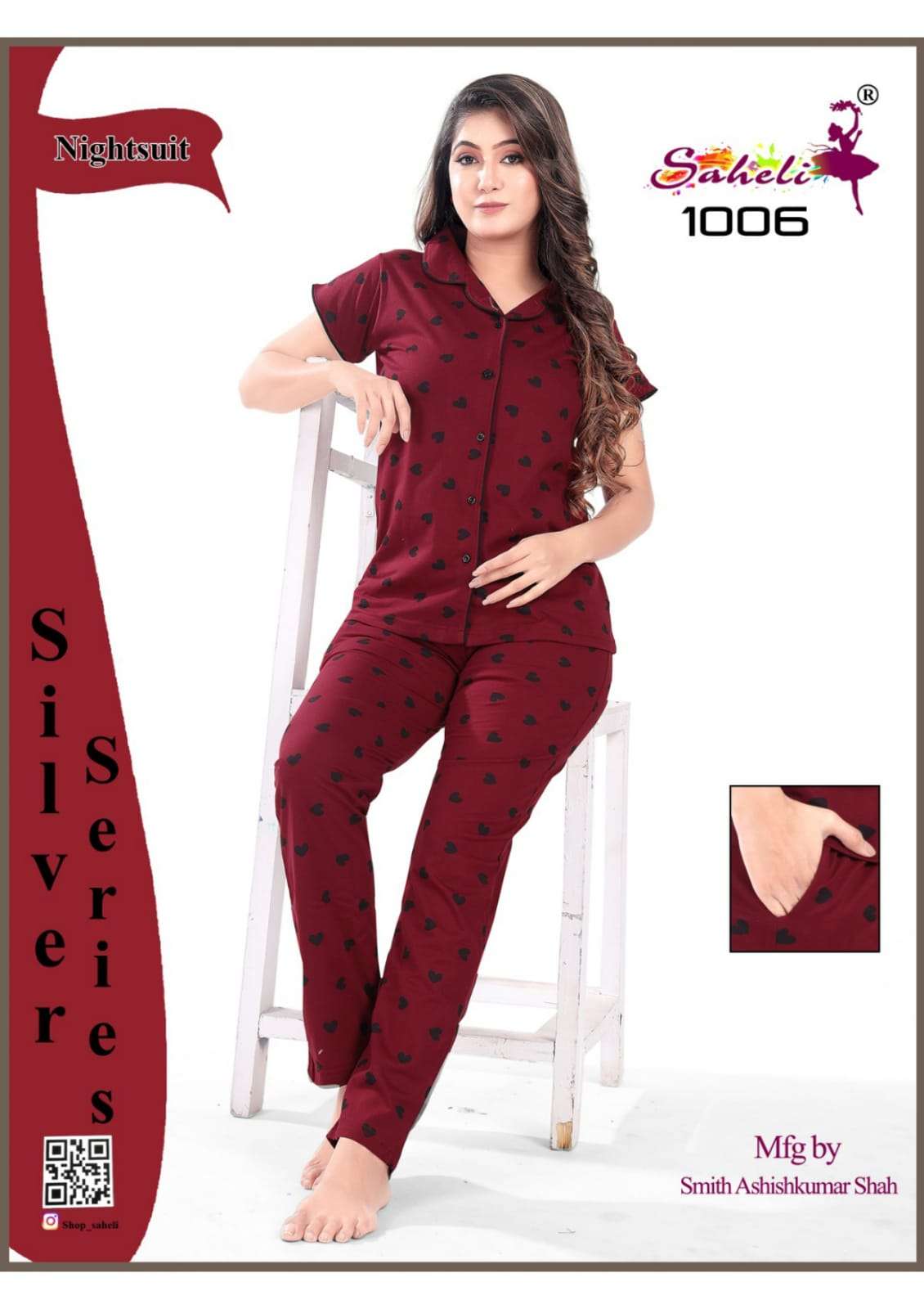 Saheli 1006 Hosiery Cotton Night Suit Wholesale catalog