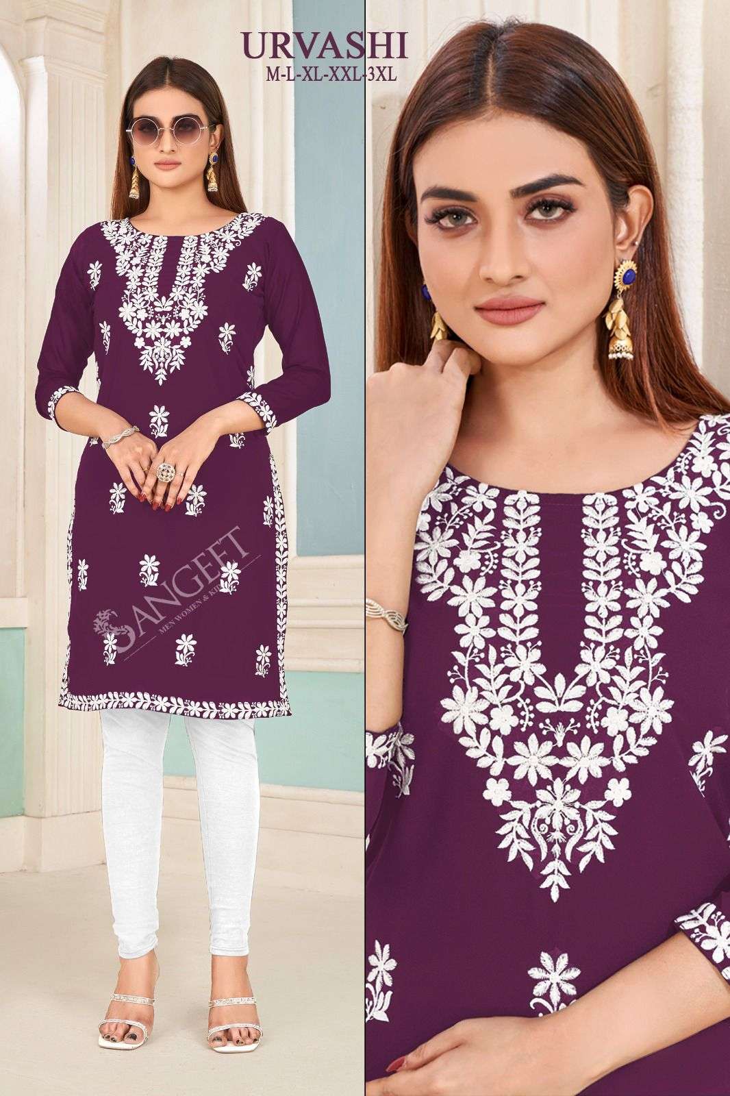 Sangeet Urvashi Faux Georgette Kurti Wholesale catalog