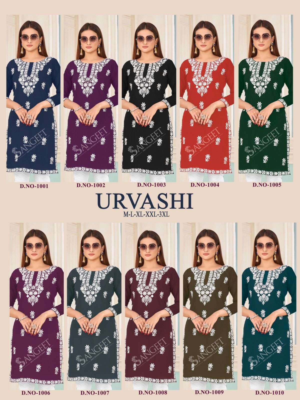 Sangeet Urvashi Faux Georgette Kurti Wholesale catalog
