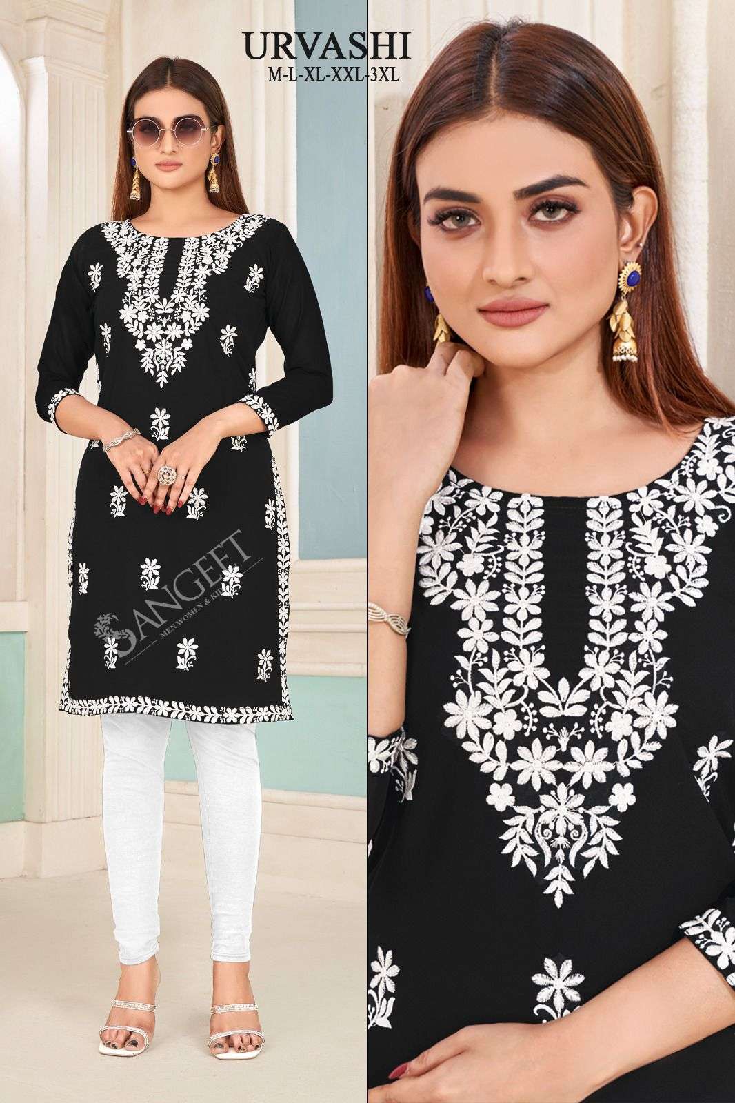 Sangeet Urvashi Faux Georgette Kurti Wholesale catalog