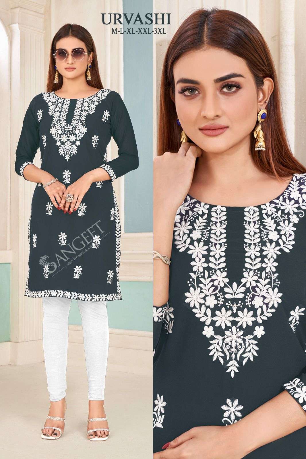Sangeet Urvashi Faux Georgette Kurti Wholesale catalog