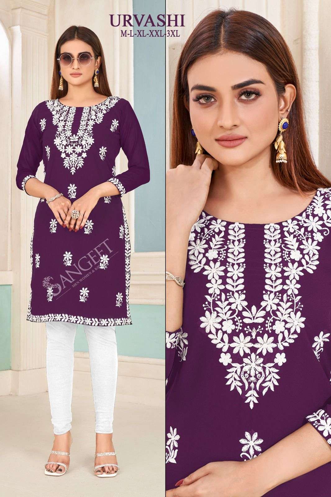 Sangeet Urvashi Faux Georgette Kurti Wholesale catalog