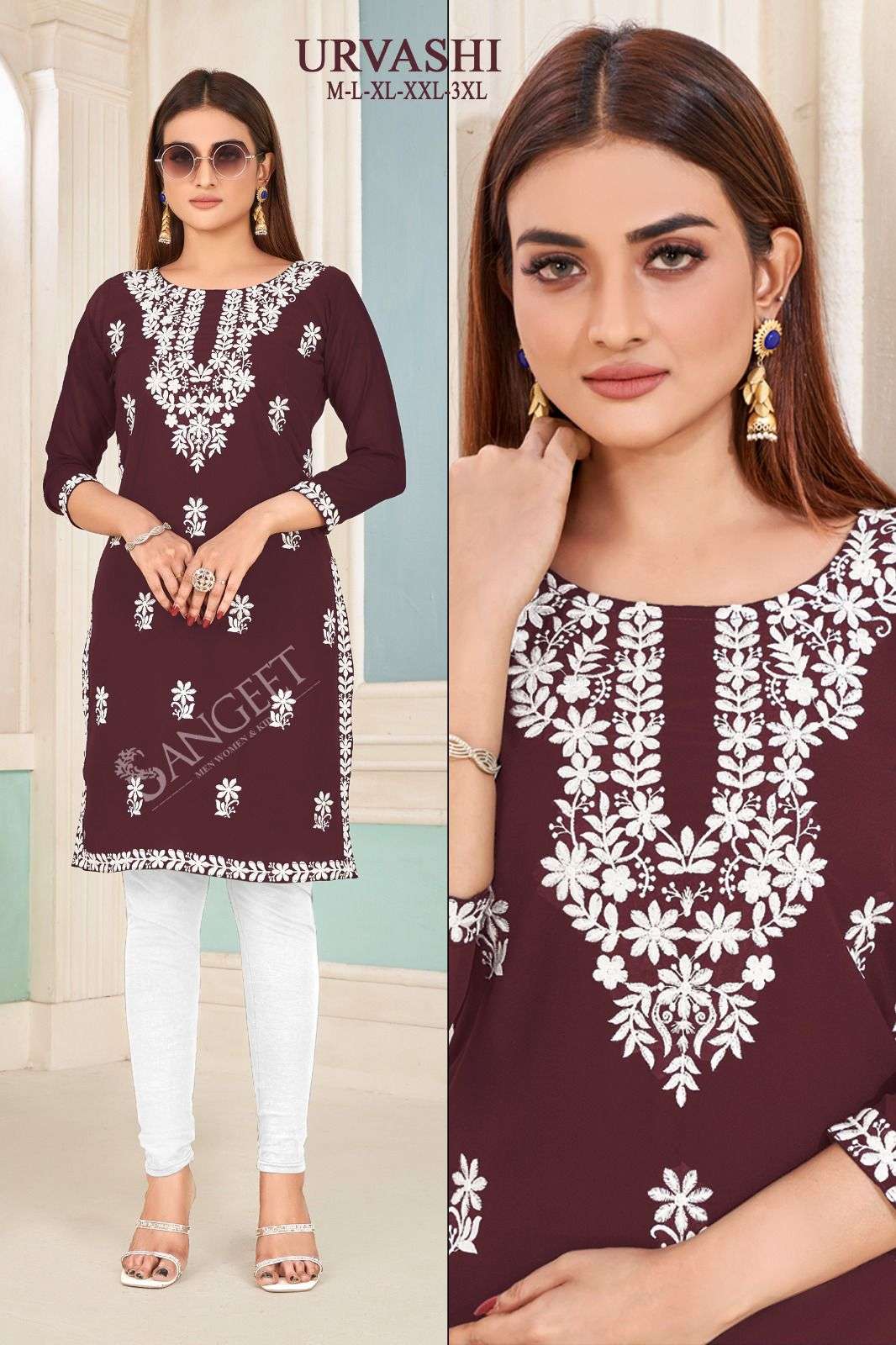 Sangeet Urvashi Faux Georgette Kurti Wholesale catalog