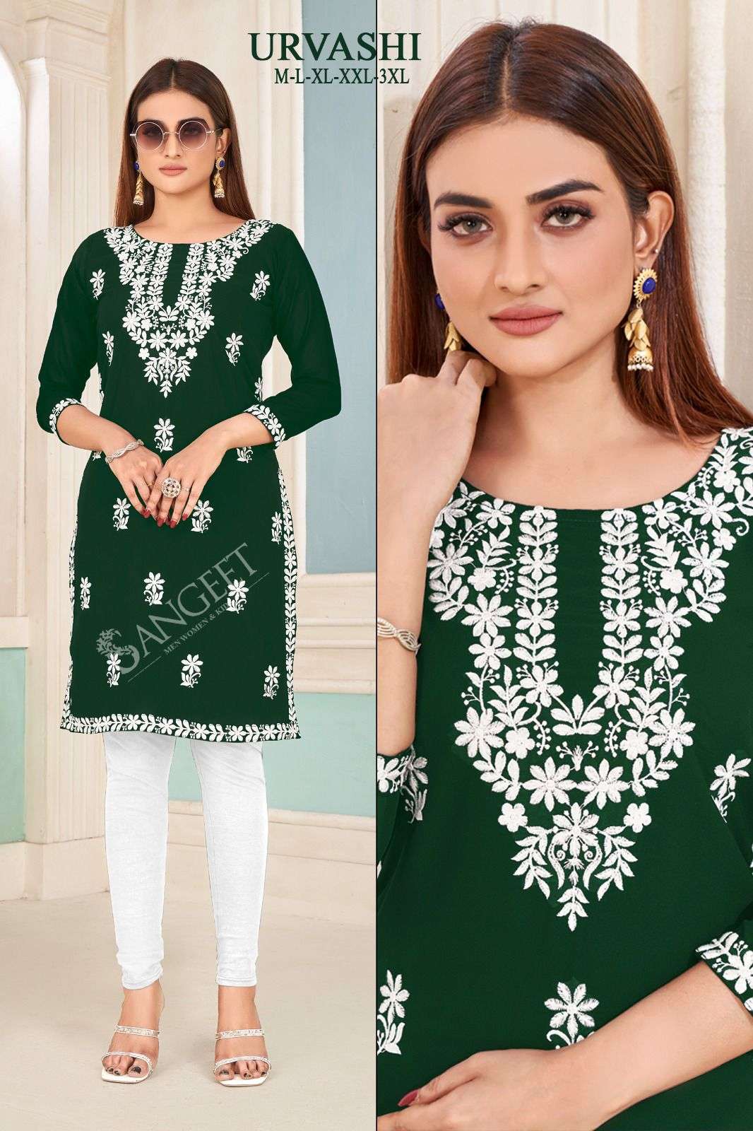 Sangeet Urvashi Faux Georgette Kurti Wholesale catalog