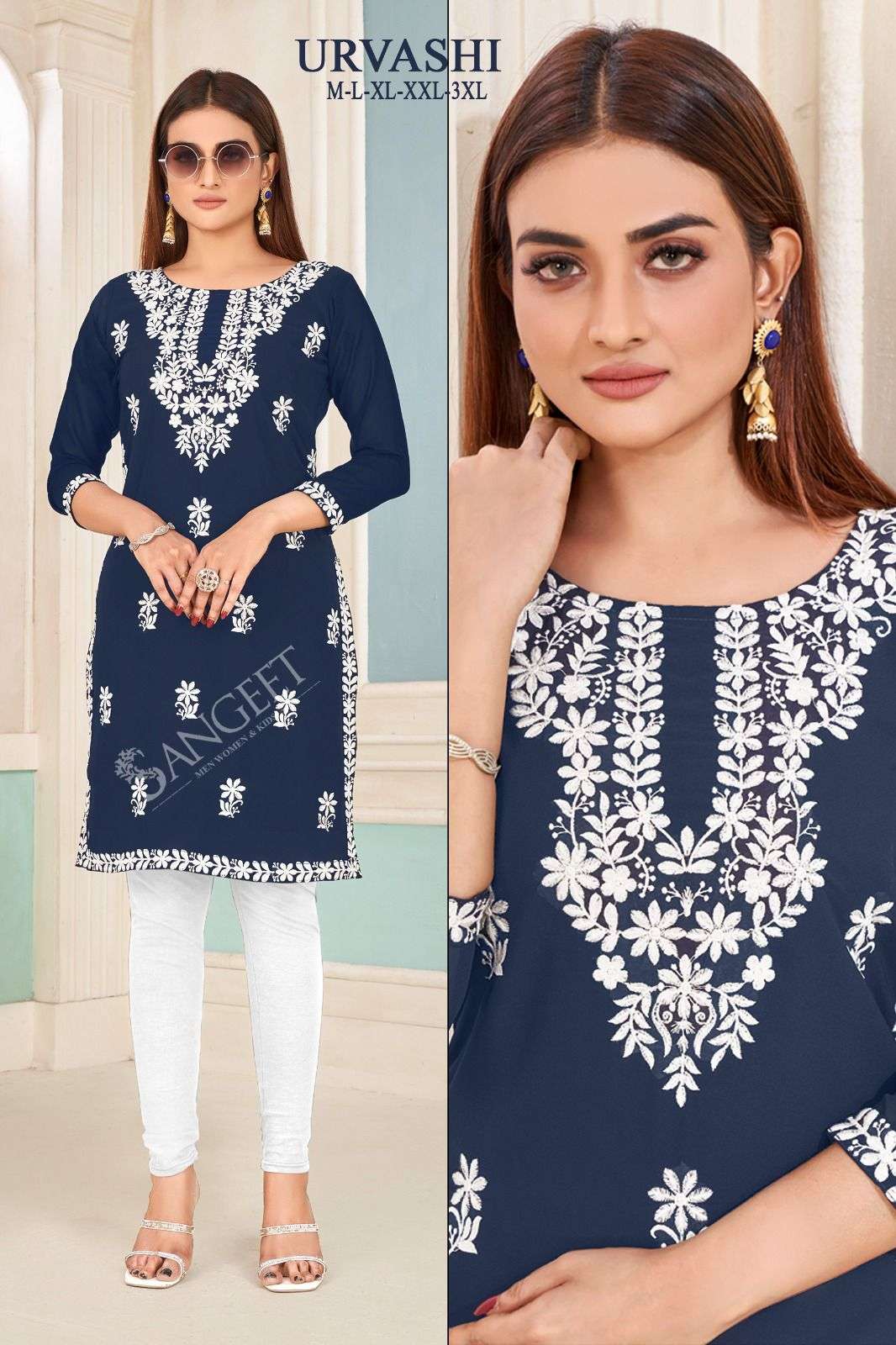 Sangeet Urvashi Faux Georgette Kurti Wholesale catalog