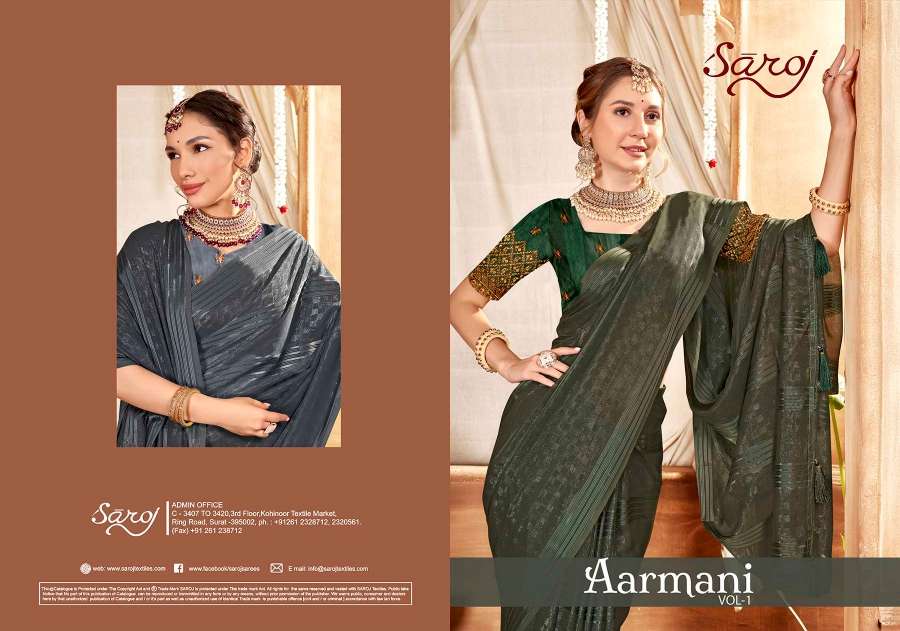 Saroj Aarmani Vol - 1 Designer Fancy Fabric Saree Wholesale catalog