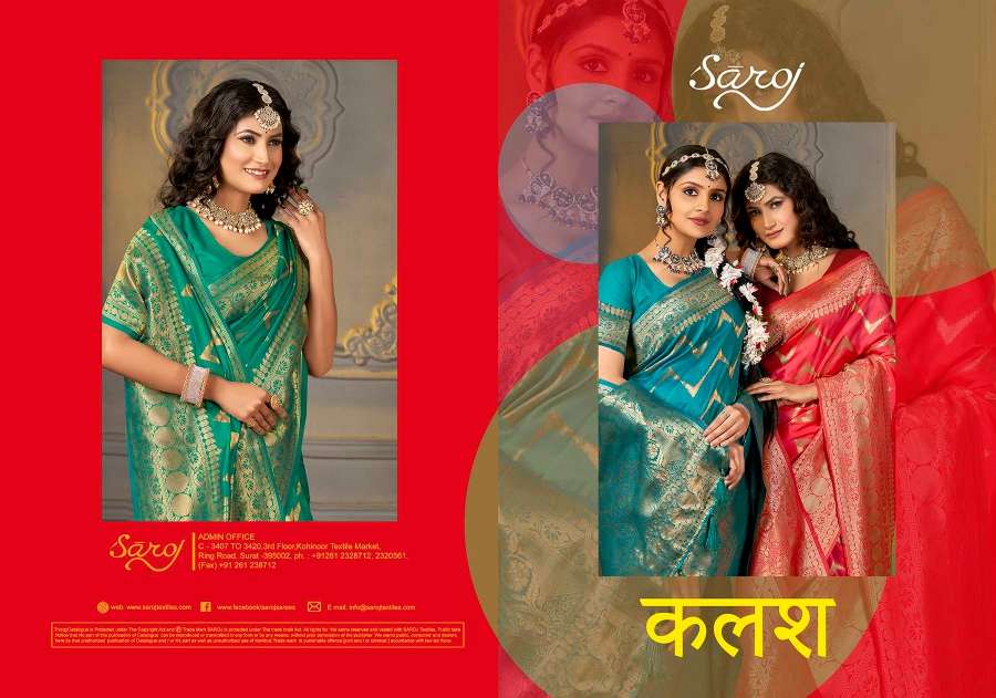 Saroj Kalash Designer Silk Saree Wholesale catalog