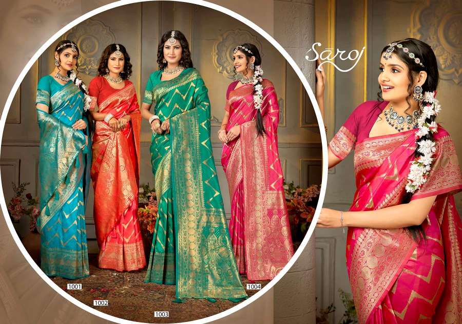 Saroj Kalash Designer Silk Saree Wholesale catalog